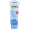 Kamill Sensitive Krem do Rąk 100 ml