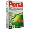 Persil Universal Proszek do Prania 100 prań