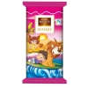 Feiny Biscuits Kinder-Waffeln 5 x 45 g