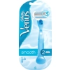 Gillette Venus Smooth Maszynka + 2 wkłady