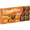 Schogetten Crunchy Peanut Butter 100 g