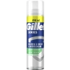 Gillette Series Sensitive Pianka do Golenia 250 ml