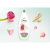 Dove Care by Nature Strahlend Żel pod Prysznic 225 ml