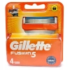 Gillette Fusion 5 Ostrza 4 szt.DE