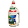 Persil Professional Universal Żel do Prania 65 prań DE