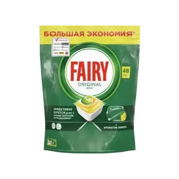 Fairy Original All In One Lemon Kapsułki do Zmywarki 48 szt.