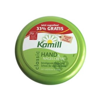 Kamill Classic Krem do Rąk Rumiankowy 200 ml
