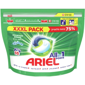 Ariel All in 1 Moutain Spring Kapsułki do Prania 55 szt.