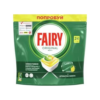 Fairy Original All In One Lemon Tabletki do Zmywarki 24 szt.