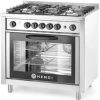  Kuchnia gazowa 5 palników z piekarnikiem konwekcyjnym - Hendi 225707 - zdj. dodatkowe 2