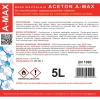  Aceton rozpuszczalnik zmywacz A-MAX 5L - zdj. dodatkowe 1