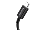  Superior kabel przewód USB microUSB do szybkiego ładowania 2A 1m czarny - zdj. dodatkowe 1