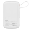  Powerbank z szybkim ładowaniem 10000mAh 22.5W QC-PD-SCP-FCP kabel USB-C biały - zdj. dodatkowe 2