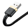  Wytrzymały kabel przewód w oplocie USB do iPhone Lightning QC3 1m - czarno-złoty - zdj. dodatkowe 2