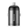  Mini ładowarka samochodowa inteligentna Tiny Star USB 30W Quick Charge szary - zdj. dodatkowe 1