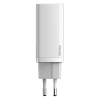  Szybka ładowarka sieciowa GaN2 Pro USB USB-C QC PD 65W biały - zdj. dodatkowe 1