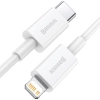  Kabel przewód do iPhone USB Typ C - Lightning Power Delivery 20W 1m biały - zdj. dodatkowe 1