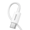  Kabel przewód do iPhone USB Typ C - Lightning Power Delivery 20W 1m biały - zdj. dodatkowe 2