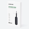  Odbiornik nadajnik Bluetooth mini jack 3.5mm czarny - zdj. dodatkowe 4