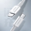  Kabel przewód do iPhone MFi USB-C - Lightning 20W 3A 1.5m biały - zdj. dodatkowe 2