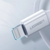  Kabel przewód do iPhone MFi USB-C - Lightning 20W 3A 0.5m biały - zdj. dodatkowe 5