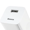  Ładowarka sieciowa zasilacz do kabla USB Quick Charge 3.0 biały - zdj. dodatkowe 6