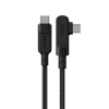 Kabel przewód kątowy w oplocie USB-C 100W 20V 5A 2m czarny