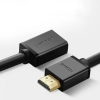  Przedłużacz przejściówka kabla HDMI 2.0 4K 1m czarny - zdj. dodatkowe 4