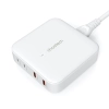  Mocna ładowarka sieciowa GaN 100W 2x USB-A 2x USB-C biała - zdj. dodatkowe 1