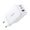  Szybka ładowarka sieciowa GaN 65W USB-A / 2x USB-C biała - zdj. dodatkowe 2