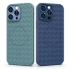  Etui pokrowiec plecionka do iPhone 15 Pro Max z MagSafe Woven Case fioletowy - zdj. dodatkowe 4