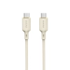 Kabel przewód wzmacniany SR USB-C - USB-C 100W 1m beżowy