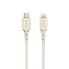 Kabel przewód wzmacniany SR do iPhone USB-C - Lightning 30W 1m beżowy