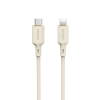 Kabel przewód wzmacniany SR do iPhone USB-C - Lightning 30W 2m beżowy