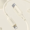  Kabel przewód wzmacniany SR do iPhone USB-C - Lightning 30W 2m beżowy - zdj. dodatkowe 1