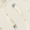  2w1 Kabel przewód wzmacniany SR USB-C - USB-C / Lightning 100W 1.2m beżowy - zdj. dodatkowe 1