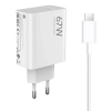  Ładowarka sieciowa Xiaomi 67W 6.2A USB-A z kablem USB-C - biała - zdj. dodatkowe 4