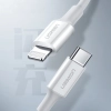  Kabel przewód MFi USB-C - iPhone Lightning 20W 3A 0.25m - biały - zdj. dodatkowe 2