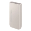  Powerbank Samsung 20000mAh 3x USB-C 45W SFC - beżowy - zdj. dodatkowe 4