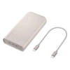  Powerbank Samsung 20000mAh 3x USB-C 45W SFC - beżowy - zdj. dodatkowe 5