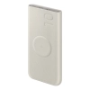  Powerbank indukcyjny Samsung 10000mAh 2x USB-C 25W SFC - beżowy - zdj. dodatkowe 1