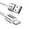  Kabel przewód w oplocie USB-A - iPhone Lightning MFi 2m - srebrny - zdj. dodatkowe 2