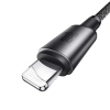  Kabel przewód USB-C - iPhone Lightning z organizerem uchwytem magnetycznym 1.2m - szary - zdj. dodatkowe 1