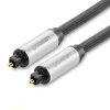 Kabel przewód optyczny audio Toslink SPDIF 2m - szary