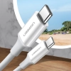  Kabel przewód USB-C - USB-C PD QC AFC 0.5m - biały - zdj. dodatkowe 1