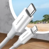  Kabel przewód USB-C - USB-C PD QC AFC 1m - biały - zdj. dodatkowe 1