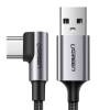 Kabel przewód kątowy USB-A - USB-C 3A 3m - szary