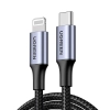 Kabel przewód do iPhone Lightning - USB-C 2.0 MFi 1m - szary