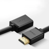  Przedłużacz kabla przewodu HDMI 2.0 4K 3m - czarny - zdj. dodatkowe 1