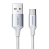 Kabel przewód w oplocie USB-A - USB-C QC 3.0 AFC i FCP 3A 2m - biały